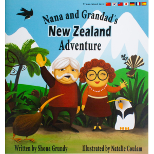 Nana & Grandad's NZ Adventure